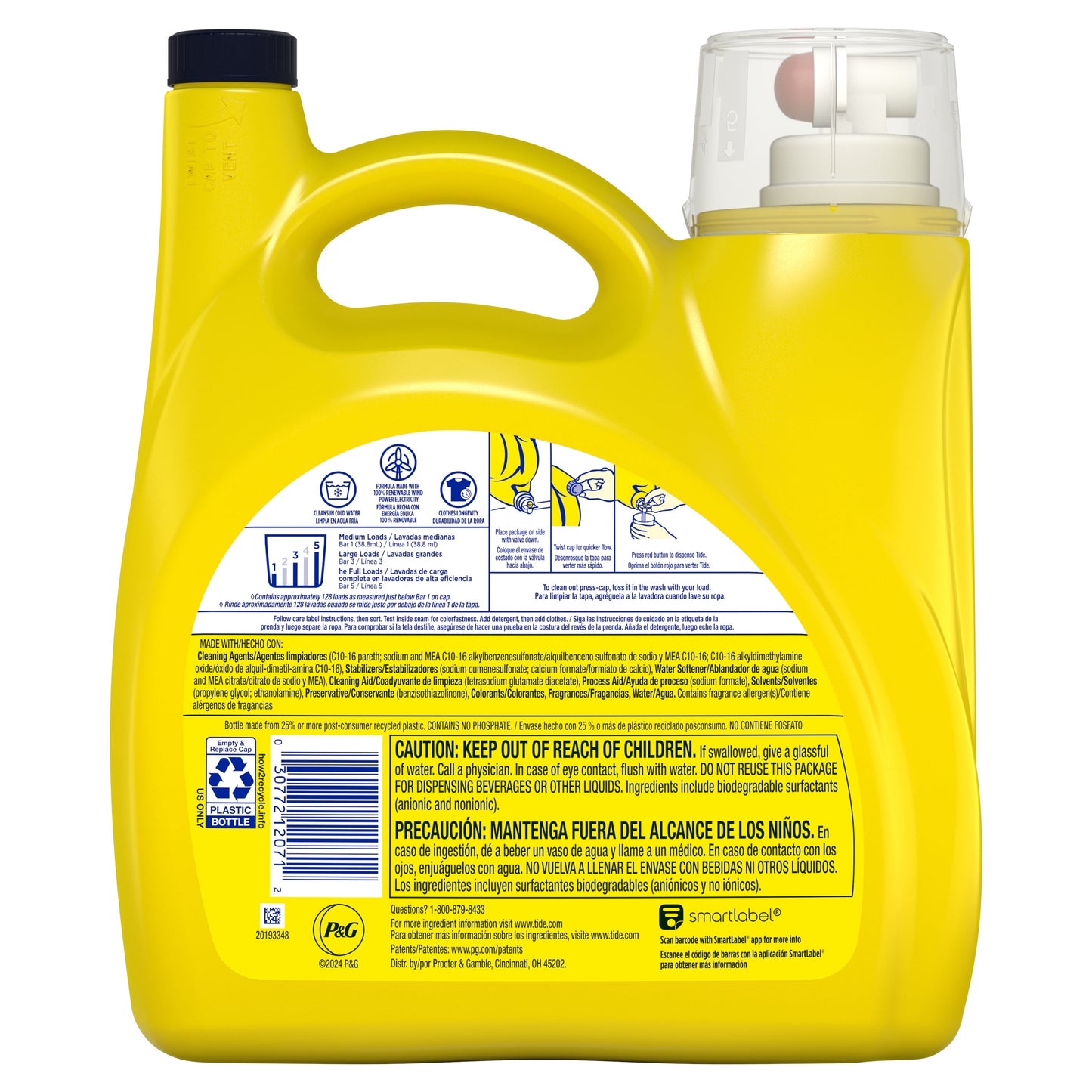 Simply Liquid Laundry Detergent, Refreshing Breeze, 168 Oz, 128 Loads